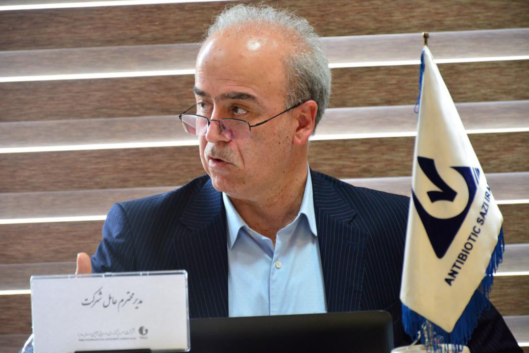 نگاهی به آنتی‌بیوتیک‌سازی ایران از گروه دارویی تأمین - شستا