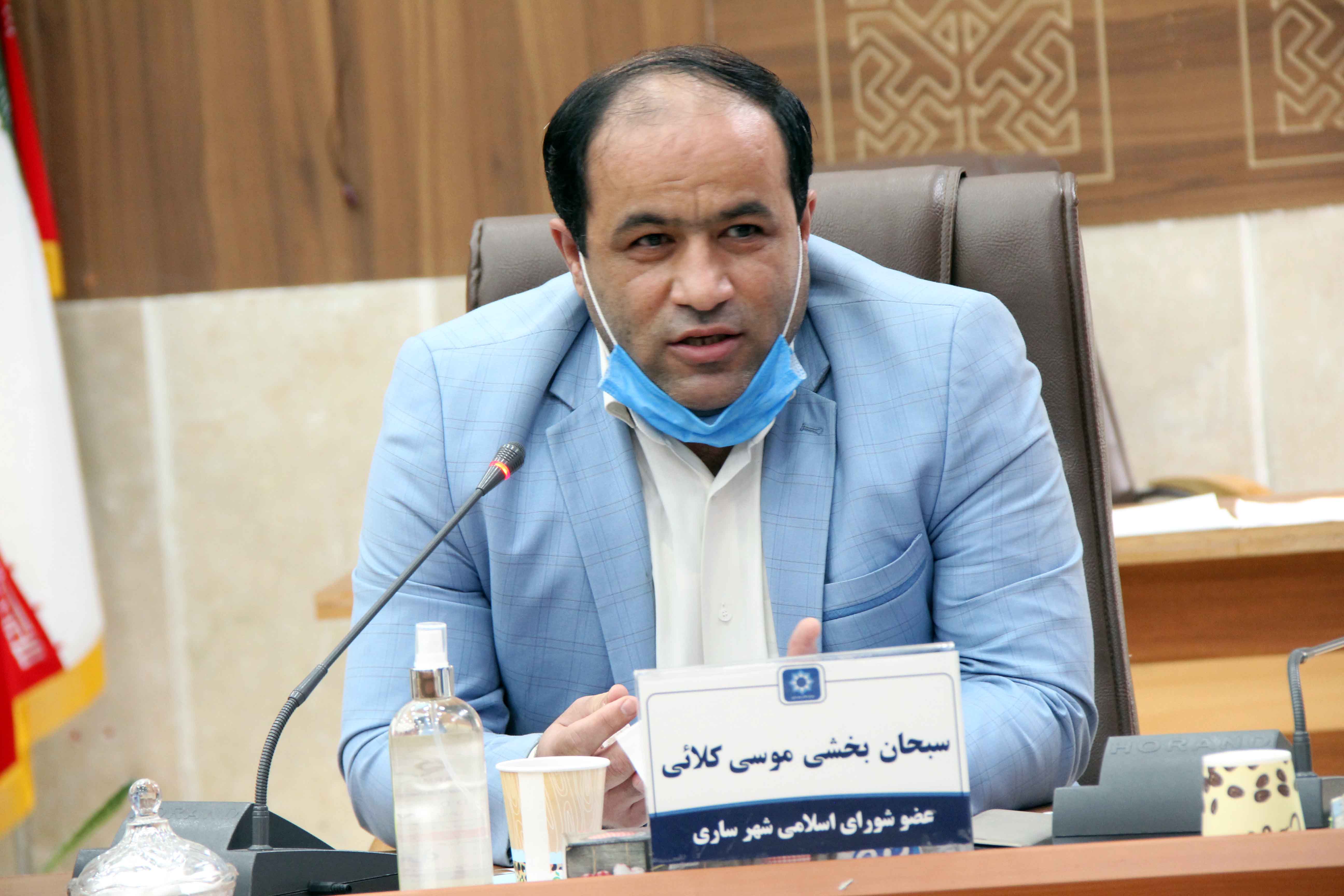 شهرداری ساری ابهام در به‌کارگیری نیروهای جدید را برطرف کند 