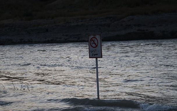 وضعیت رودخانه دز در بارش‌های اخیر+عکس