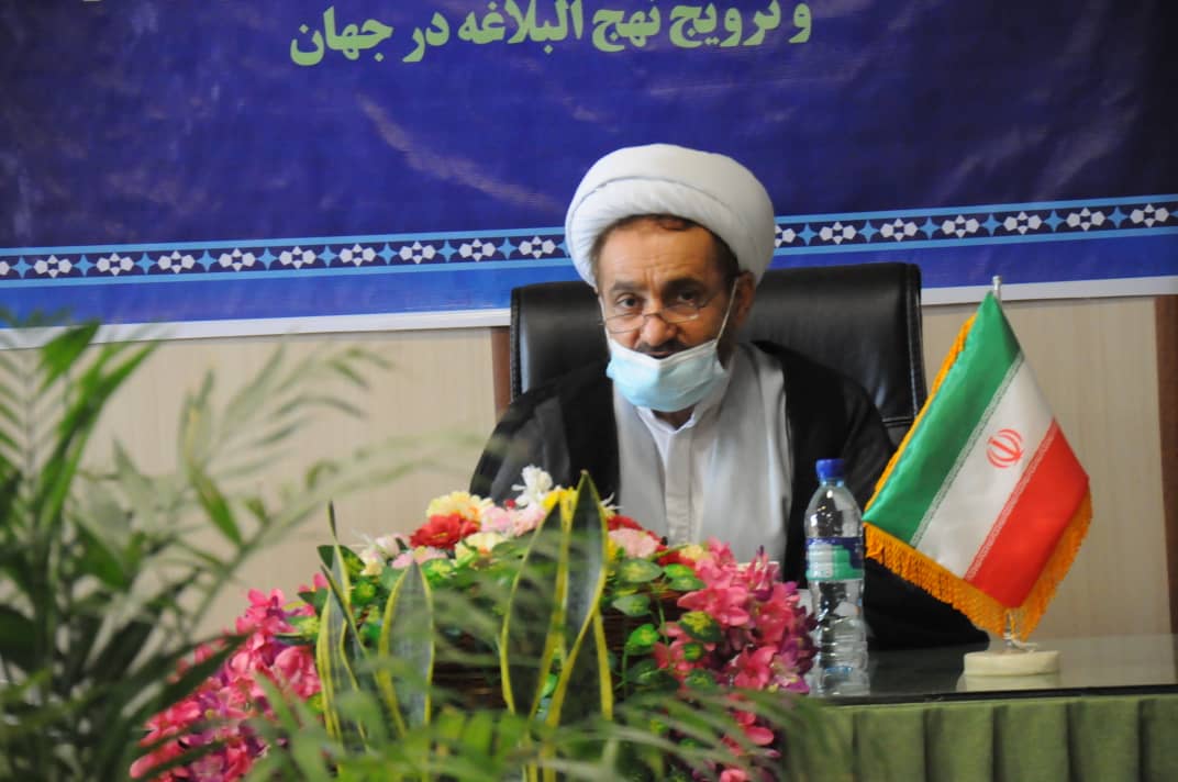 فراخوان نخستین کنگره بین‌المللی فرهنگ غدیر و ترویج نهج‌البلاغه در جهان