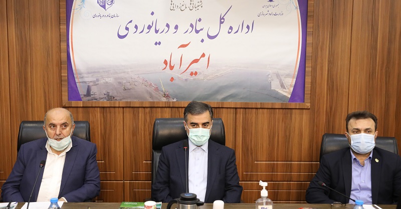 بازدید استاندار مازندران از بندر امیرآباد