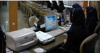 تورهای گردشگری همچنان برقرار است