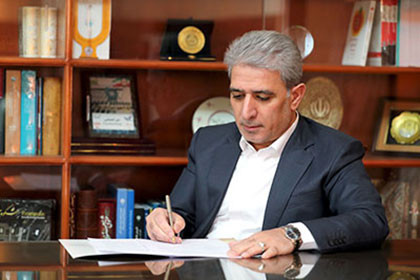 پیام مدیرعامل بانک ملی به مناسبت فرارسیدن هفته دولت