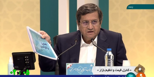 بازار رقابتی نقش مهمی در توسعه کشور دارد