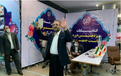 وزیر ورزش دولت دهم در انتخابات ریاست جمهوری ثبت‌نام کرد