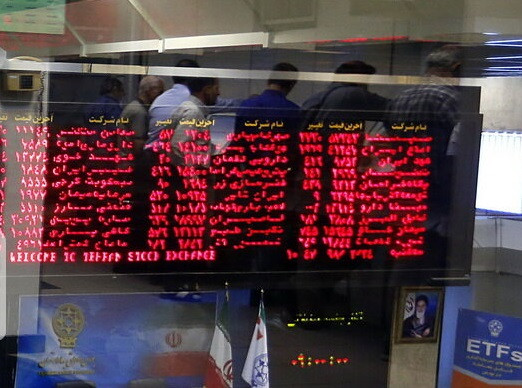 بازگشت شاخص بورس به کانال 900 هزار واحدی