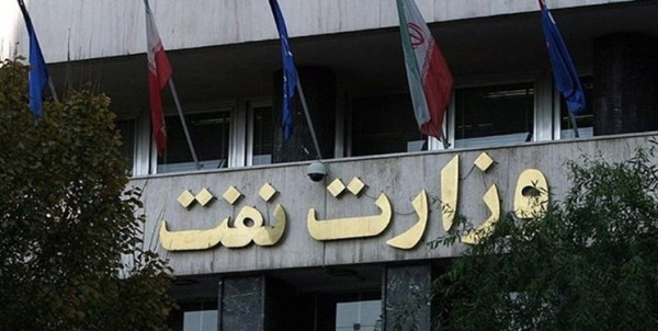 شاخصهای وزیر نفت تراز دولت سیزدهم چیست؟