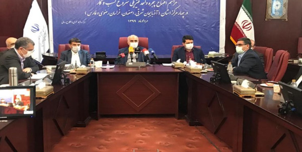 ارتقا 20 پله ای رتبه کسب وکار با راهاندازی پنجره واحد