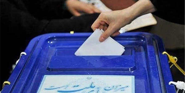 شورای نگهبان صحت انتخابات ریاست جمهوری راتأییدکرد