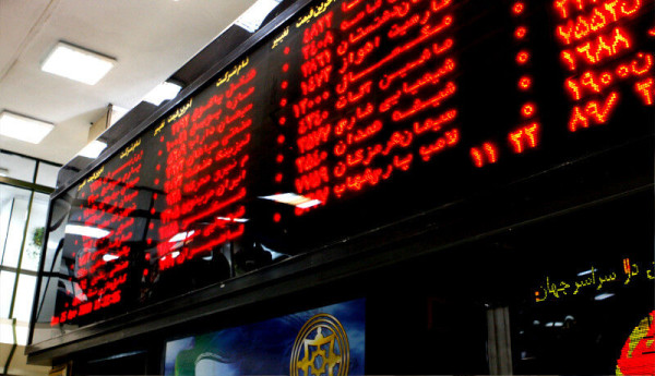 شاخص بورس درپایان معاملات امروز قرمز پوش شد