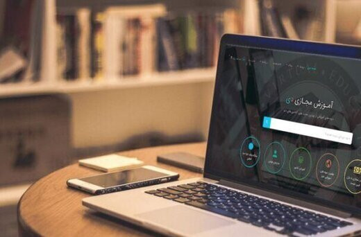 آموزش مجازی نمی تواند جایگزین آموزش حضوری شود