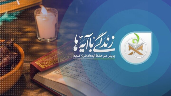 طرح فاصله‌گذاری هوشمند اجتماعی از شنبه اجرا شود