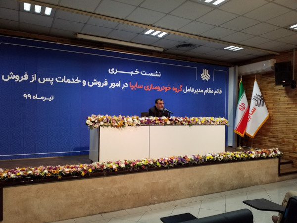 شاهین نیمه دوم سال تحویل مشتریان میشود