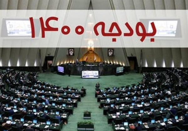 اولویت تسویه اوراق دولتی حتی از محل تنخواه بانک مرکزی