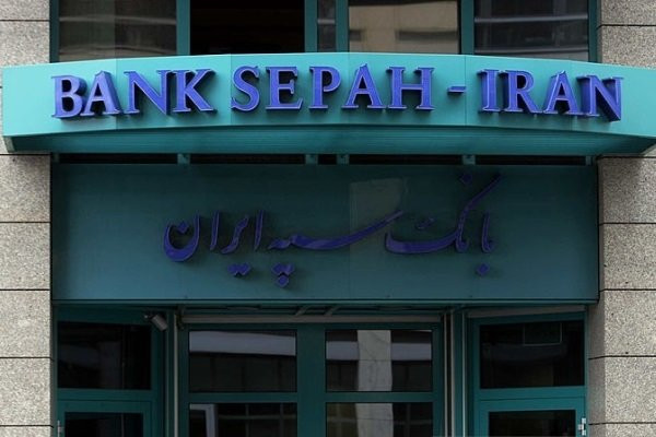 آلمان به بانکهای تحریم شده ایران مجوز میدهد