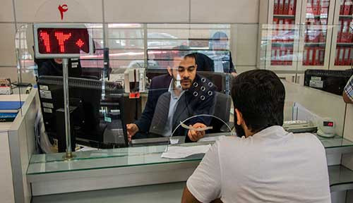 15سال پسانداز کنید و یک میلیارد وام بگیرید!