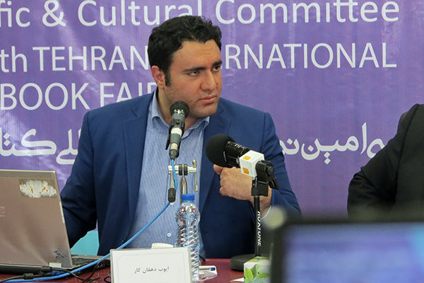 نمایشگاه کتاب مجازی توسط وزارت ارشاد برپا میشود