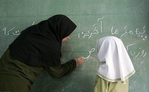 رتبهبندی معلمان گرفتار در مرحله تأمین بودجه
