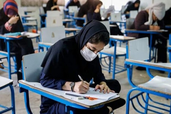 20 توصیه کلیدی برای داوطبان کنکور سراسری