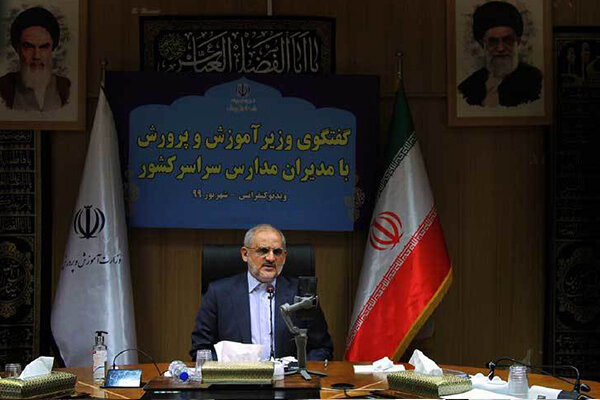 اولویت آموزش در مدارس کشور آموزش حضوری است