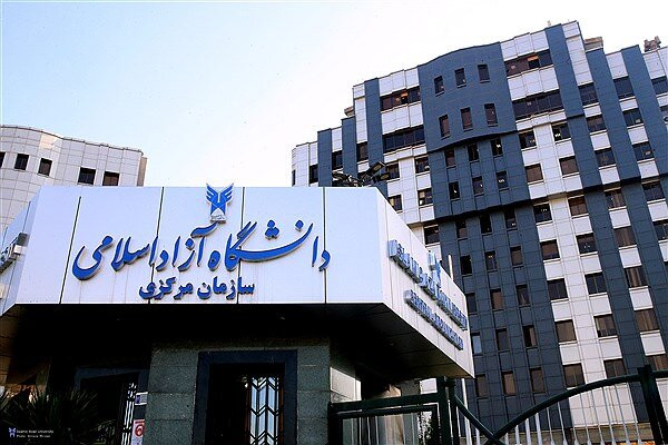 ارتقای 5 پله ای رتبه دانشگاه آزاد درتولیدات علمی