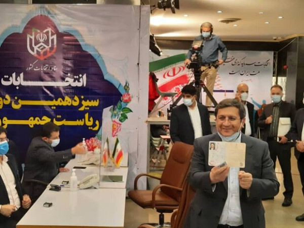 رئیس کل بانک مرکزی هم ثبت نام کرد