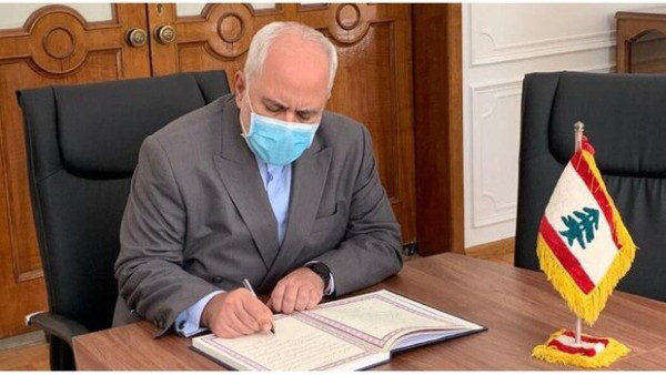 ظریف سالروز آزادسازی جنوب لبنان را تبریک گفت