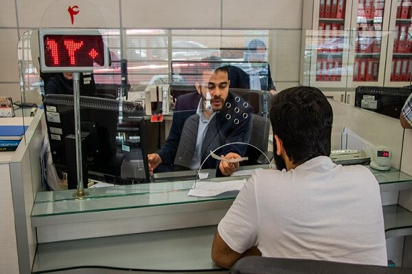 ساعت کار بانک ها از فردا تغییر می کند