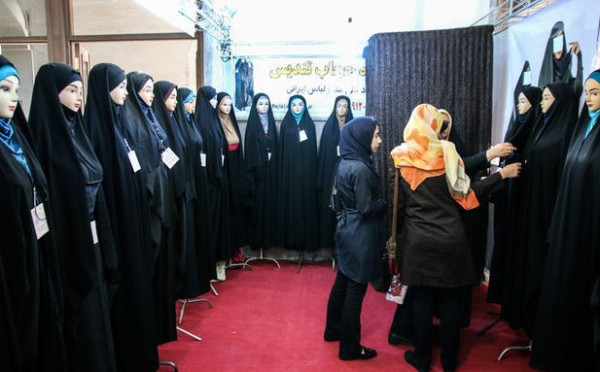 بسط دادن فروش محصولات حجاب درکشورهای اسلامی