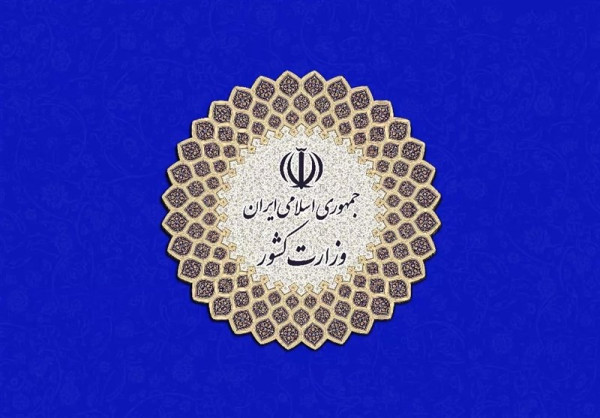 شکایت وزارت کشور از عاملان تولید اخبار جعلی انتخابات
