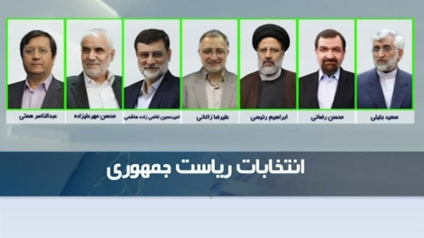 برنامه‌های امروز نامزد‌ها ریاست جمهوری درصداوسیما