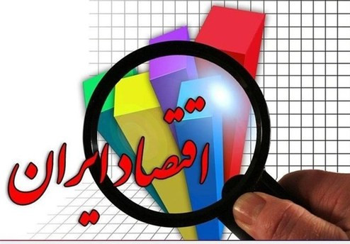 3 دلیل مهم رشد پایه پولی در کشور چیست؟