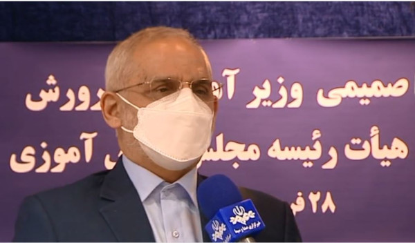 پرونده استخدام معلمان غیر رسمی بهار بسته میشود