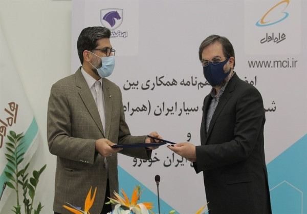 تفاهم همراه اول و ایرانخودرو برای ساخت خودرو متصل
