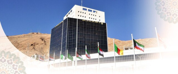 دانلود رایگان مقالات پایگاههای اطلاعات علمی