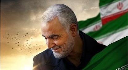 رونمایی از نمایشگاه مجازی عکس سردار دلها