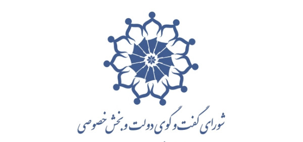 Ø´ÙØ±Ø§Û Ú¯ÙØª ÙÚ¯ÙÛ Ø¨ÙØ´Ùر رتب٠ششÙ
Ú©Ø´ÙØ± را کسب کرد