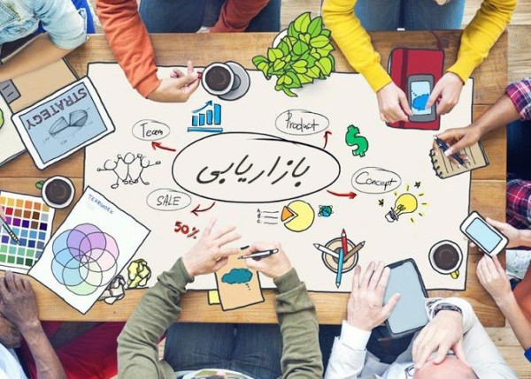 6 ایده تولید محتوا برای بهینهتر کردن بازاریابی