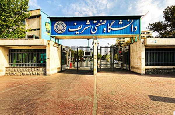 معرفی دانشگاه های برتر در هدایت شغلی دانشجویان
