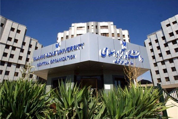 جایگاه نخست جهانی دانشگاه آزاد در حوزه مهندسی مکانیک