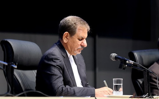 جهانگیری به دولت و ملت پاکستان تسلیت گفت