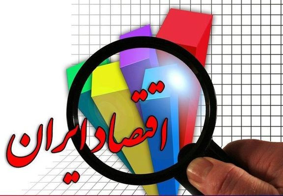 واکاوی آثار کرونا و تحریم بر بازارهای کالا و سرمایه