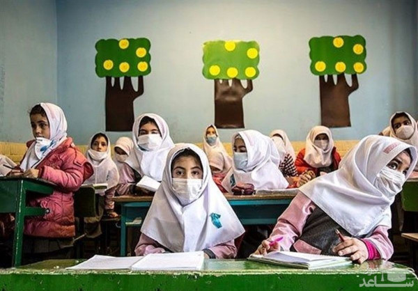 بازگشایی مدارس همراه با آموزشهای ترکیبی