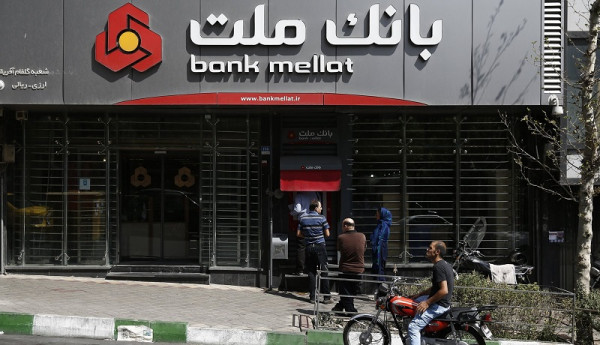 فقط اطلاعات هویتی سرقت شده نه اطلاعات مالی