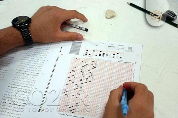 واکنش آموزش و پرورش به "درآمد های میلیاردی موسسات کنکور"