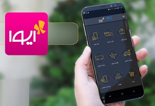انجام عملیات چک های صیادی با اپلیکشن "ایوا"