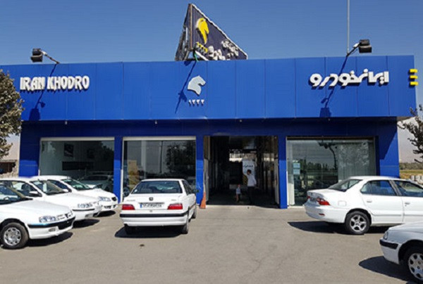 سیستم جدید ثبتنام در ایرانخودرو اعلام شد