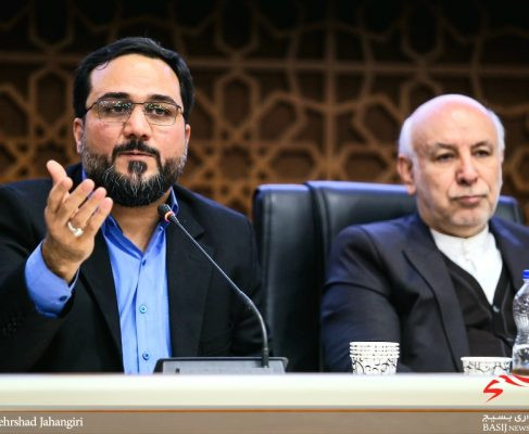 مدیریت جمعیت کشور موضوعی فرابخشی است