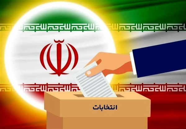 دعوت انجمن صنفی مدیران رسانه ازمردم برای شرکت درانتخابات