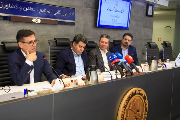 نشست بررسی اولویت‌های مهم اقتصادی در پساجنگ 10